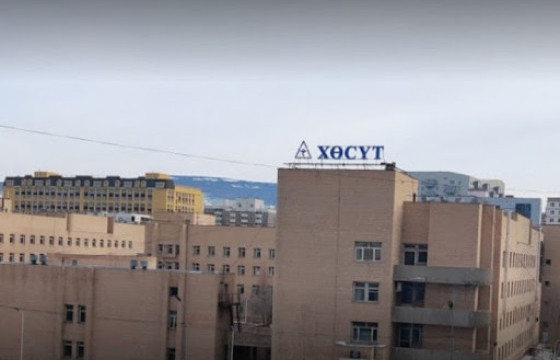 О.Мандал: ДОХ-ын халдвараар 63 хүн нас барж, тэмбүүгийн өвчлөлт нэмэгдэж байна