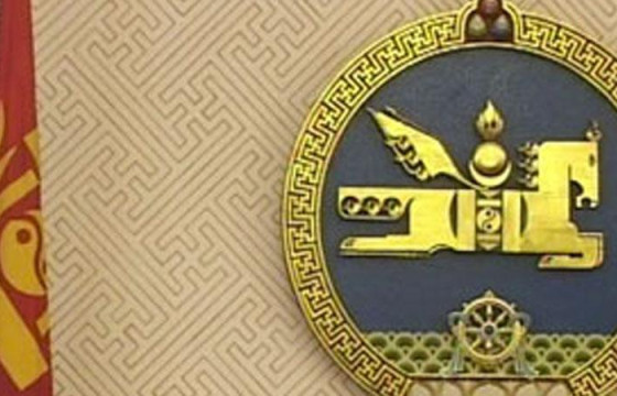 Төрийналбаны нөөцөд 192 иргэн бүртгэгдэх болзлыг хангалаа