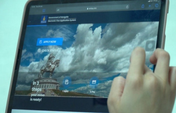 ГИХГ: Хоёрдугаар сард 28 улсын 1897 иргэнд цахим виз олголоо