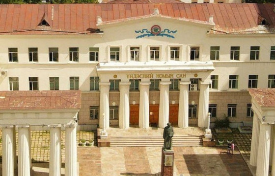 Үндэсний номын сангийн хуучин барилга Баримтат өвийн судалгаа, монгол судлалын эрдэм шинжилгээний төв болно