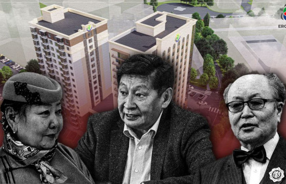 ТАЙЗ, ДЭЛГЭЦИЙН ГАВЬЯАТУУД ГАЗРЫН НАЙМААЧИД, БАРИЛГЫН ЭЗЭД БОЛЦГООВ УУ