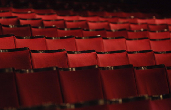 Гуравдугаар сарын 18-ны өдрийн үзвэрийн хуваарь