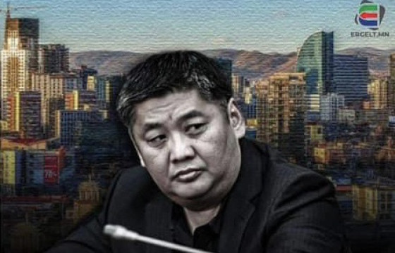 УЛААНБААТАРЫН ГАЗРЫГ ЦӨЛМӨСӨН “МОН-УРАН”-Ы Б.НАРАНХҮҮД МОНГОЛЫН ХУУЛЬ ҮЙЛЧИЛДЭГГҮЙ 