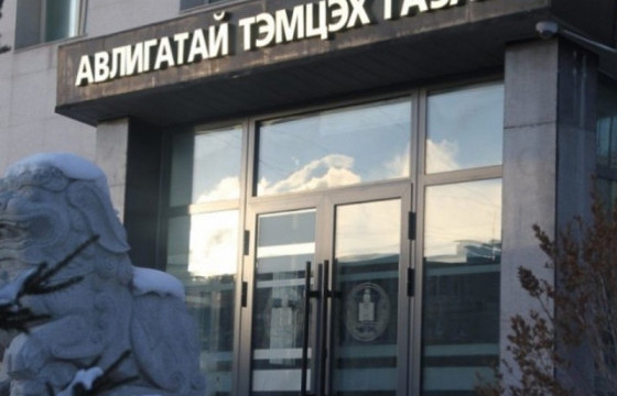 “Шударга ёсны клуб”-ын үйл ажиллагааг сурталчлах, клуб хооронд туршлага солилцох арга хэмжээ зохион байгуулав