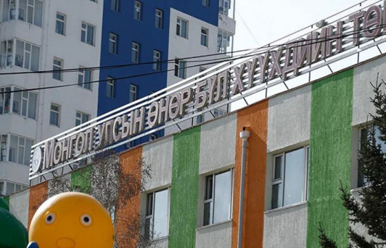 ЗГ:Асрамжийн төвд байгаа хүүхдүүд хүүхдийн мөнгөнийхөө 20 хувийг дугуйлан, секцэд зарцуулна