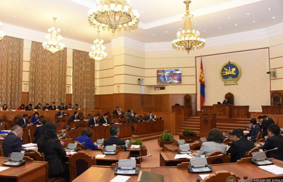 УИХ-ын чуулган нэгдсэн хуралдаан эхэллээ