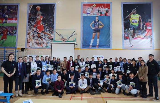 Хөвсгөл аймагт эмзэг экосистем бүхий газар нутаг  зонхилж байна