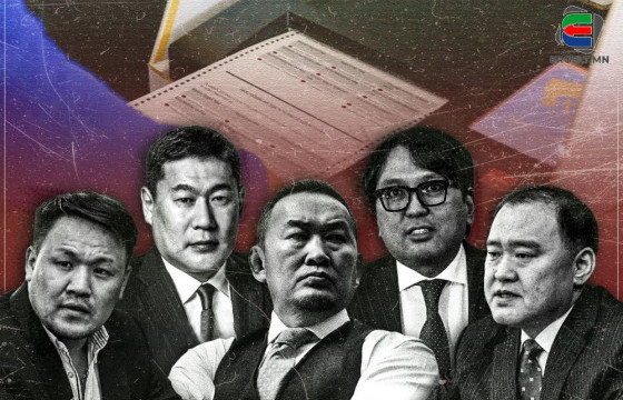 ХҮСЭЛ, ХОРЛОЛ, ХОРШИЛ, ХОРСОЛ, ХАЙР ТАВ