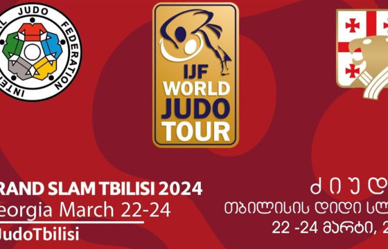 Жүдочид Тбилисийн гранд сламаас медаль  хүртэх амаргүй шалгууртай тулгарлаа