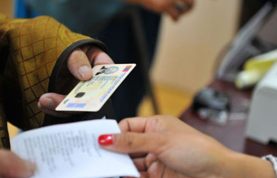 Иргэний шилжилт хөдөлгөөнийг ирэх сарын 29-ний өдрөөс түр зогсооно