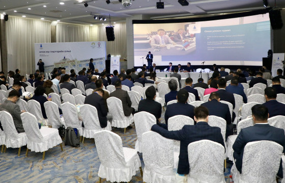 МҮОХ-ны гишүүдийн хурал зохион байгуулагдлаа