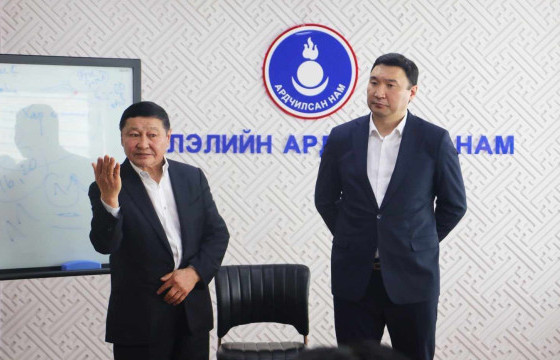 НИЙСЛЭЛИЙН АРДЧИЛСАН НАМЫН УДИРДЛАГУУД ЕРӨНХИЙ САЙД АСАН Н.АЛТАНХУЯГТАЙ УУЛЗЛАА