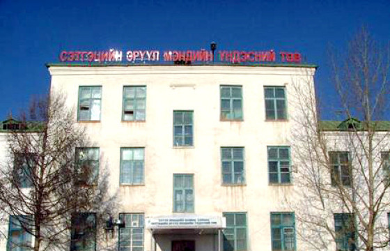    СЭМҮТ-ИЙН ЭМЧ, АЖИЛТНУУДААС ЭРХ НЬ ЗӨРЧИГДСӨН БАЙЖ БОЛЗОШГҮЙ НӨХЦӨЛ ТОГТООГДСОН БАЙНА