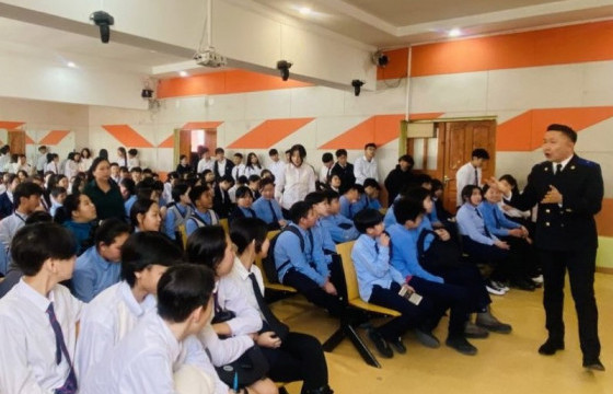 Үе тэнгийн дээрэлхэлтээс урьдчилан сэргийлэх ажил, арга хэмжээ зохион байгуулахыг зөвлөв