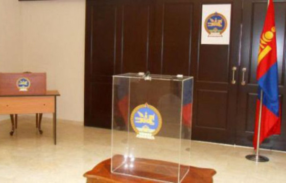 АН тэргүүтэй 17 нэм, эвсэл мөрийн хөтөлбөрөө хүргүүлжээ