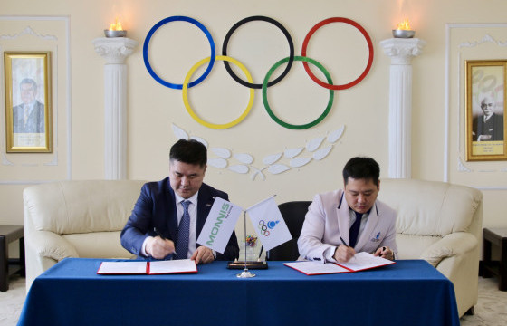 МҮОХ, “Моннис интернэшнл” ХХК-тай түншийн нэрээ байгууллаа