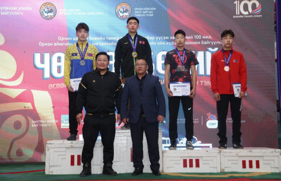 Чөлөөт бөхийн “U-17” ангиллын улсын аварга өндөрлөв