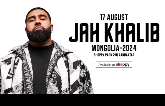 Jah Khalib бүрэн хэмжээний тоглолтоо Монголд хийнэ