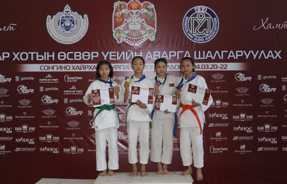  “Жүдо академи”-ийнхэн хотын аваргаас 18 медаль хүртжээ