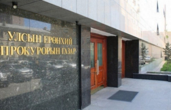 Хүүхдээ асран хамгаалах үүргээс зайлсхийсэн иргэний хэргийг шүүхэд шилжүүллээ