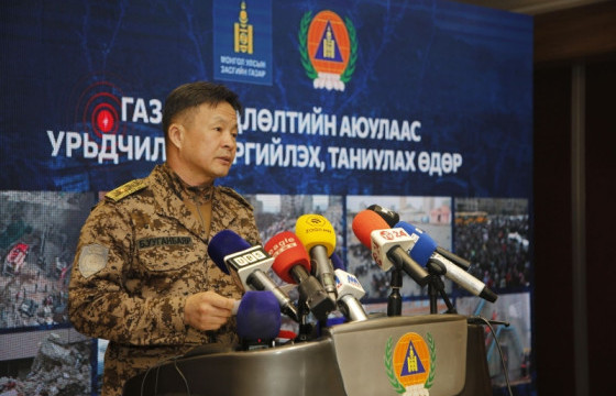 Улаанбаатарын 976 барилгын 206 нь газар хөдлөлтөд тэсвэртэй