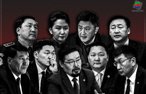 I ТОЙРОГ: ХУУЧЧУУЛ БОЛОН ХӨРӨНГӨТНҮҮДЭЭС БҮРДСЭН МАН-ЫН ЕСӨН ГОРИЛОГЧ