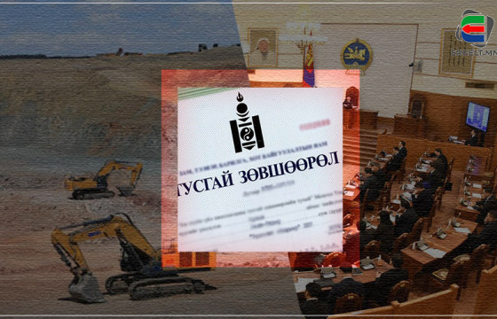 ЭНЭ ХАВАР НОГООН АВТОБУС, ГАЗРЫН СОНСГОЛООС ГАДНА АШИГТ МАЛТМАЛЫН ХУУДУУТАЙ ТУСГАЙ ЗӨВШӨӨРЛҮҮДИЙГ ИЛ БОЛГОЖ, ДУУЛИАН ТАРИНА