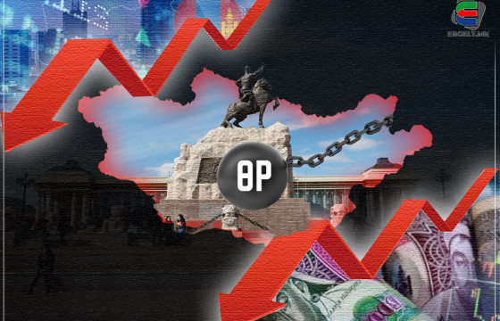 ӨРИЙН “ХАВХ”-НААС ӨНДИЙЖ ЧАДАЛГҮЙ ЯВСААР АГШСАН ЭДИЙН ЗАСГАА “АВРАХ” БОЛОМЖ ҮЛДСЭНГҮЙ ДЭЭ