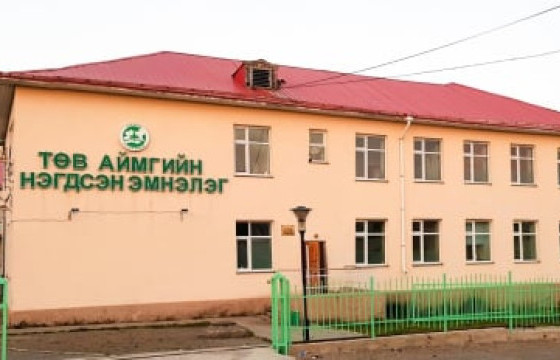 Төв аймгийн эмнэлэгт үлдэн эмчилгээ хийлгэж байсан хоёр иргэний нэг нь нас баржээ