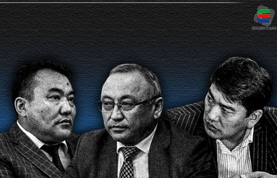 III ТОЙРОГ: БАЯН-ӨЛГИЙГ “БАЗСАН” БИЗНЕСМЕНҮҮД БУЮУ ХУВИЙН ЭМНЭЛЭГТЭЙ Б.БЕЙСЕН, ДУЛААНЫ СТАНЦТАЙ Д.МУРАТ, 75 ТЭРБУМЫН ХАДГАЛАМЖТАЙ Ш.ЖАНДОС