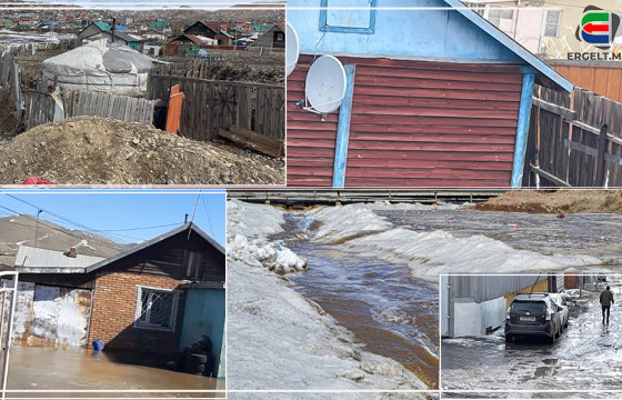 ЯЛГАДАС, ШАВАР, ШАЛБААГ, ШАР УСАН ДУНДАХ УЛААНБААТАР