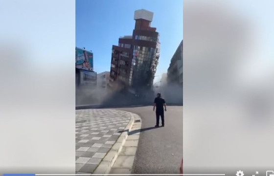 Тайванийн ойролцоо 7.5 магнитудын хүчтэй газар хөдөлж, Японы зарим мужид чичирхийлэл мэдрэгджээ