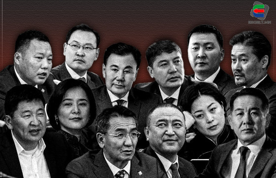 ТАНИЛЦ: ОРЛОГО НЬ ОГЦОМ НЭМЭГДСЭН УИХ-ЫН ГИШҮҮДИЙН ХӨРӨНГӨ ОРЛОГЫН МЭДҮҮЛЭГ