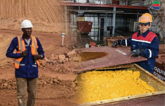 КАЗАХСТАН, НИГЕРИЙН УРАНААР БАЯЖСАН ХИЙГЭЭД БУРУУДСАН ТҮҮХ