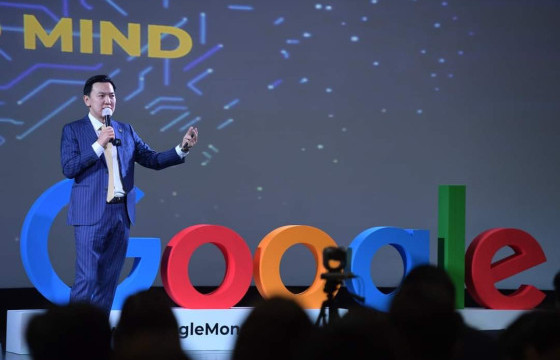 Монгол залуусын оюуны уурхайг нээх 