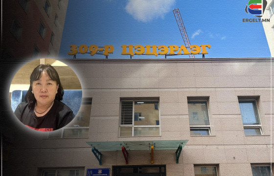 309 ДҮГЭЭР ЦЭЦЭРЛЭГИЙН ТУСЛАХ БАГШ Г.ОДОНЧИМЭГ ХОЁР НАСТАЙ ХҮҮХДҮҮДИЙГ 14 ХОНОГ ЗОДОЖ, ЦОХИЖ, ТАМЛАЖЭЭ