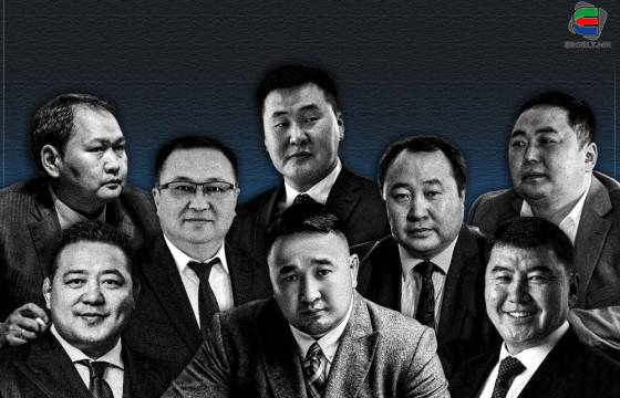 IV ТОЙРОГ: ЦООХОР ДЭЭЛТИЙН “ЦЭРЭГ”-ҮҮДЭЭР ТОЛГОЙЛУУЛСАН АН-ЫН НАЙМАН ГОРИЛОГЧ