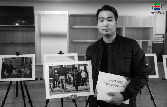  “ЦӨХӨРЛӨӨ” БАРИМТАТ ГЭРЭЛ ЗУРГИЙН УРАЛДААНД МАНАЙ САЙТЫН ЗУРАГЛААЧ М.БАТ-ЭРДЭНИЙН БҮТЭЭЛ ТЭРГҮҮН БАЙР ЭЗЭЛЛЭЭ