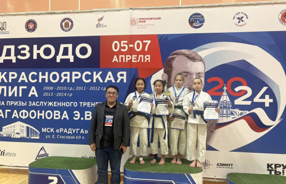 “Хүлэг” клубийн жүдочид олон улсын тэмцээнээс медаль хүртжээ