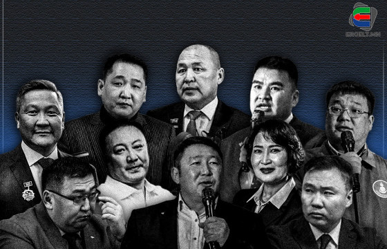 V ТОЙРОГ: АЛДАРТ УЯАЧ, ААВЫНХАА НЭРИЙГ БАРЬСАН “НЯЛХ СЭНГҮМ”-ҮҮДЭЭР ТОЛГОЙЛУУЛСАН АН-ЫН 10 ГОРИЛОГЧ 