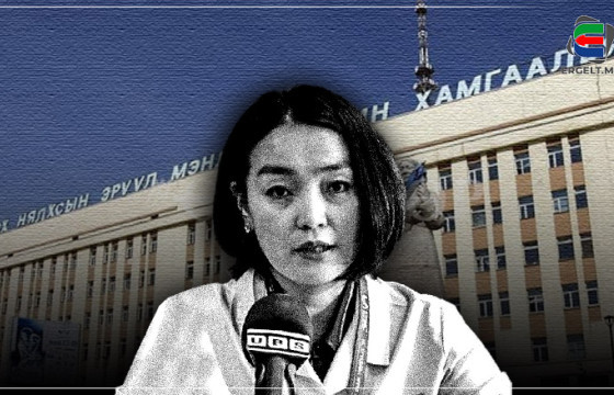 ЭРҮҮЛ МЭНДИЙН САЙД АСАН С.ЭНХБОЛДОД ХОЁР ТЭРБУМЫН АВЛИГА ӨГСӨН ГЭГДДЭГ Ш.АЛТАНТУЯАГИЙН ЭХЭМҮТ-ИЙГ “ЦӨЛМӨСӨН” БАРИМТУУД