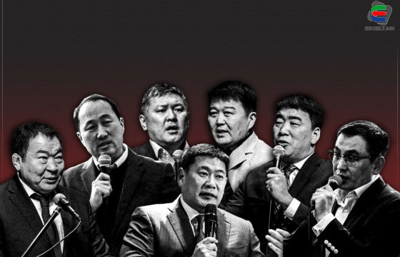 VI ТОЙРОГ: МАН-ЫН ДАРГА, ТАСРАЛТГҮЙ ТАВ СОНГОГДСОН ДАРХАН АВАРГА, ЕРӨНХИЙЛӨГЧИЙН ДҮҮ, ЭЛЧИН САЙДЫН ХҮҮ ТЭРГҮҮТЭЙ МАН-ЫН ДОЛООН ГОРИЛОГЧ