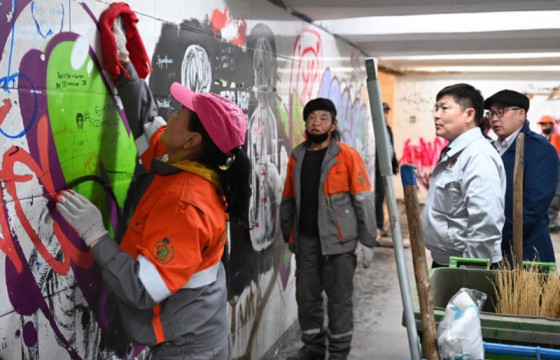 Тохижилт, үйлчилгээний ажилчдын цалинг 3-3.5 сая төгрөг болгон нэмнэ