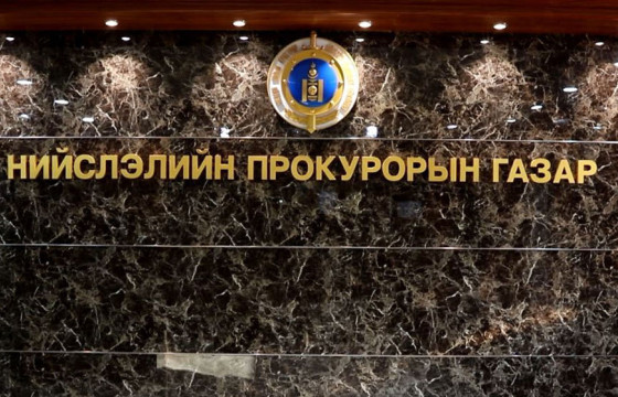 УИХ-ЫН ГИШҮҮН 14 НАСТАЙ ОХИН ХҮЧИНДЭЖ, НИЙСЛЭЛИЙН ПРОКУРОРЫН ШАТАНД ДАРАГДСАН ГЭДЭГ НЬ ХУДАЛ