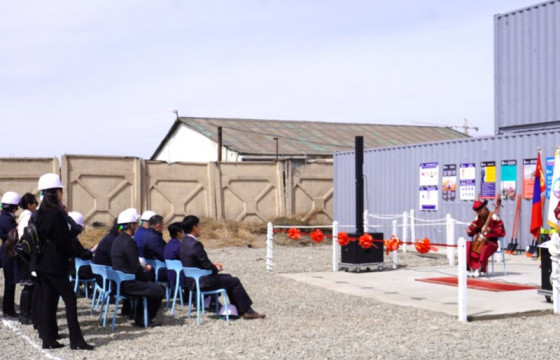 Галт тэрэгний хөдөлгөөн зохицуулалтын нэгдсэн төвийн шинэ барилга 2025 онд ашиглалтад орно