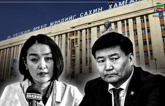 С.ЧИНЗОРИГ САЙД АА, ЭХЭМҮТ-ИЙН ГАЗРЫГ “ЗАРЖ”, ХӨРӨНГИЙГ НЬ ЗАВШИЖ БАЙГАА Ш.АЛТАНТУЯА ЗАХИРЛЫГ ДАВРААСААР БАЙХ УУ-II