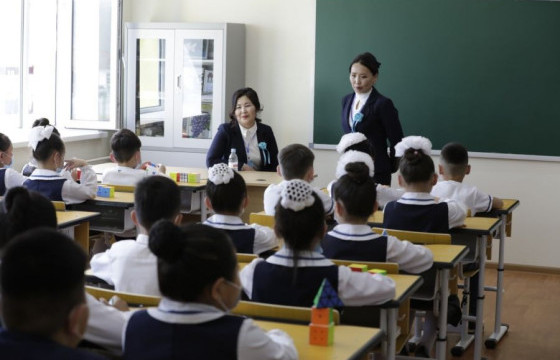 Багш бэлтгэх бакалаврын хөтөлбөрт сурч буй нэгдүгээр дамжааны 4100 суралцагчдад 14.4 тэрбумын тэтгэлэг олгоно