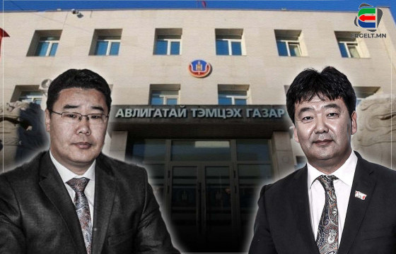 СҮХБААТАР АЙМГИЙН ЗАСАГ ДАРГА М.ИДЭРБАТ, ИТХ-ЫН ДАРГА Д.ХОСБАЯР НАРЫГ АТГ-ААС АВЛИГЫН ХЭРГЭЭР ШАЛГАЖ ЭХЭЛЖЭЭ