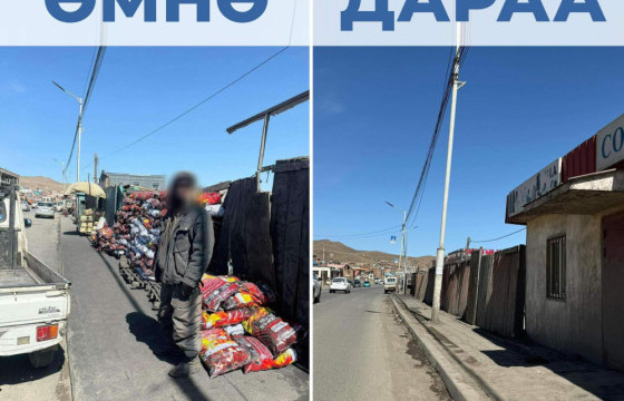 Явган хүний зам хааж байршуулсан контейнерыг зөөж, замыг чөлөөллөө