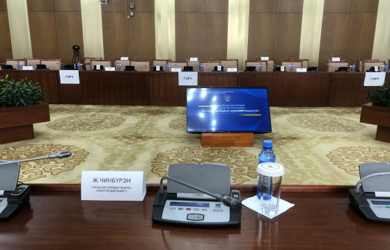 Эмийн үнийн өсөлтийг хянан шалгах сонсгол эхэлж байна